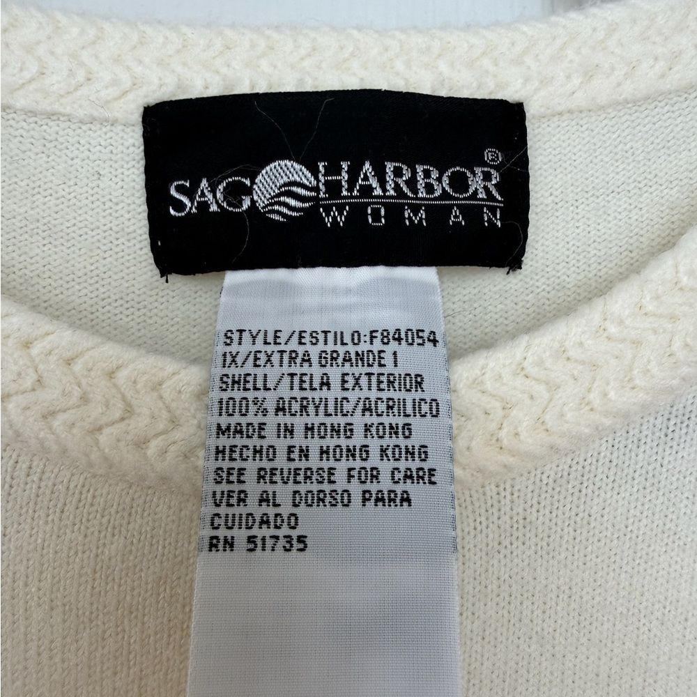 Sag Harbor Ivory Knit Top - Picture 2 of 12